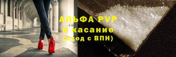 мяу мяу мука Богданович
