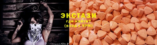 герыч Богородицк