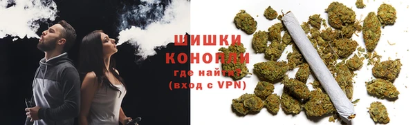 меф VHQ Богородск