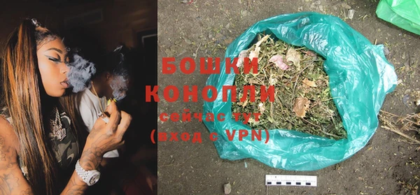 герыч Богородицк