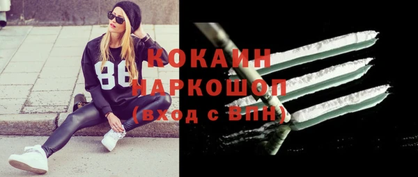 мяу мяу мука Богданович