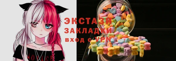 меф VHQ Богородск