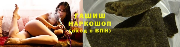 мяу мяу мука Богданович