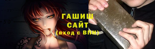 меф VHQ Богородск