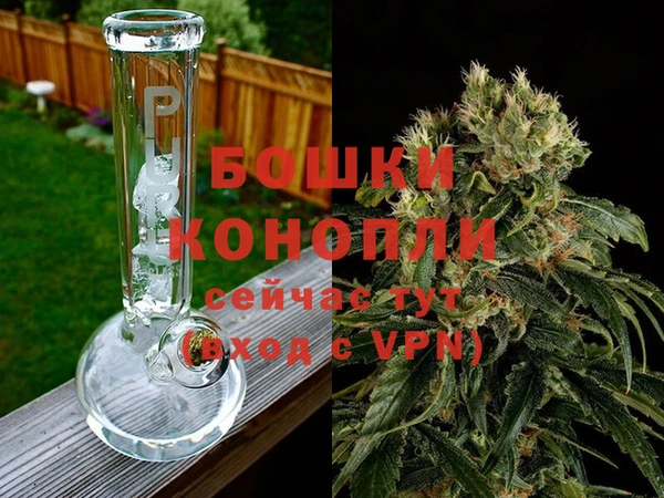 меф VHQ Богородск