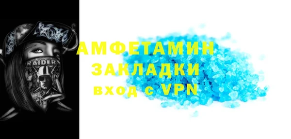 мяу мяу мука Богданович