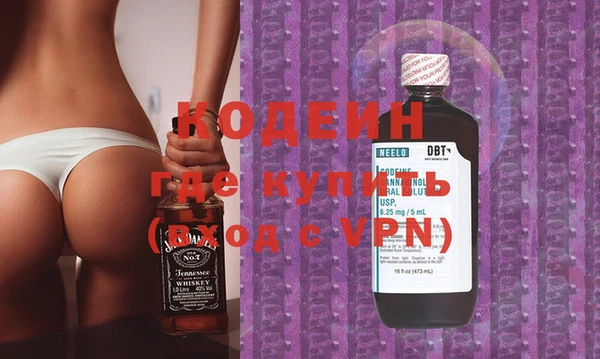 герыч Карталы