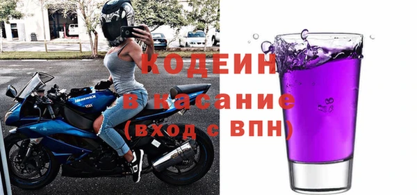ECSTASY Белоозёрский