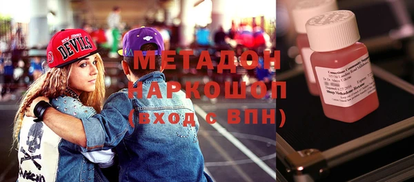 мяу мяу мука Богданович