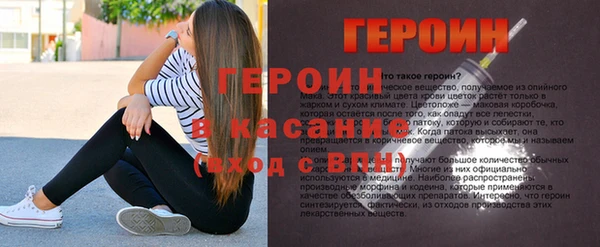 мяу мяу мука Богданович