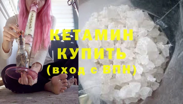 мяу мяу мука Богданович