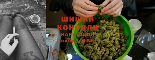меф VHQ Богородск