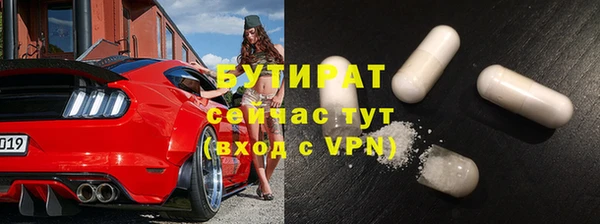 меф VHQ Богородск