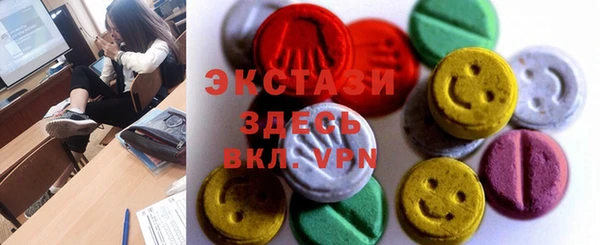 герыч Богородицк
