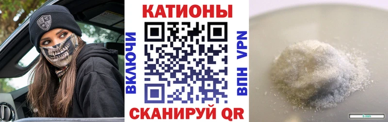 МЕФ VHQ  Светогорск 